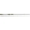 Image de Savage Gear SG4 Jeu Rapide BC Tige - Canne à pêche au Lancer en Fibre de Carbone Toray 30T Haute Performance pour Les pêcheurs - Idéale pour cibler Les espèces prédatrices 2.21M 20-60G