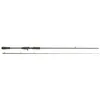 Image de Savage Gear SG4 Crankbait Specialist BC 2,13 m ML 5-20 g   Canne à pêche Spinning, Baitcasting pour Bass Wobbler