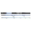 Image de Savage Gear SGS4 Inline Boat Game Rod, Cannes à Pêche, Cannes à Pêche au Lancer, Predator, Brochet, Perche, Truite, Sandre, Unisex, Noir, 1,90 m, 200-600 g