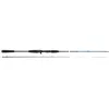 Image de Savage Gear SGS4 Boat Game Rod, Cannes à Pêche, Cannes à Pêche au Lancer, Predator, Brochet, Perche, Truite, Sandre, Unisex, Noir, 2,26 m, 150-400 g