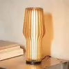 Image de PLEASE WAIT to be SEATED Luminaire rechargeable RADIANT Bois clair 10 cm
