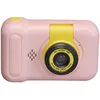 Image de Appareil Photo numérique pour Enfants Rose
