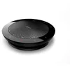Image de Jabra Enceinte PC, Connect 4S