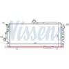 Image de NISSENS Radiateur du moteur Module de Refroidisement Largeur de filet 248mm Longueur de filet 546mm Profondeur de filet 34mm Compatible avec FORD Sierra Mk1 3/5 portes GBC 60010