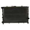 Image de NISSENS Radiateur du moteur Module de Refroidisement Largeur de filet 415mm Longueur de filet 580mm Profondeur de filet 23mm Compatible avec ALFA ROMEO 156 932 60044
