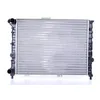 Image de NISSENS Radiateur, refroidissement du moteur 60049