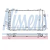 Image de Nissens 60448A Radiateur, refroidissement du moteur