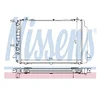 Image de Nissens 60466A Radiateur, refroidissement du moteur