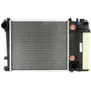 Image de NISSENS Radiateur, refroidissement du moteur 60731A
