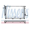 Image de Nissens 60748A Radiateur, refroidissement du moteur