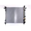 Image de NISSENS Radiateur, refroidissement du moteur 60998