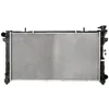Image de NISSENS Radiateur, refroidissement du moteur 61005 | Compatible avec: CHRYSLER VOYAGER IV, DODGE CARAVAN