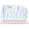Image de NISSENS Radiateur du moteur Module de Refroidisement Largeur de filet 692mm Longueur de filet 380mm Profondeur de filet 26mm convient pour PEUGEOT 407 Berline (6D) 61271