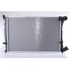 Image de NISSENS Radiateur du moteur Module de Refroidisement Largeur de filet 399mm Longueur de filet 606mm Profondeur de filet 32mm Compatible avec CITROËN Xantia 5 portes X2 61338A