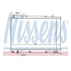Image de NISSENS Radiateur du moteur Module de Refroidisement Largeur de filet 655mm Longueur de filet 415mm Profondeur de filet 32mm Compatible avec SSANGYONG MUSSO FJ 61640