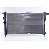 Image de NISSENS Radiateur, refroidissement du moteur 61651A