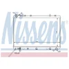 Image de Nissens 61668 Radiateur, refroidissement du moteur