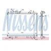 Image de NISSENS Radiateur du moteur Module de Refroidisement Largeur de filet 558mm Longueur de filet 425mm Profondeur de filet 26mm Compatible avec DAIHATSU TERIOS J1 61742A