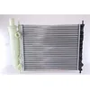 Image de NISSENS Radiateur, refroidissement du moteur 61779