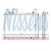 Image de NISSENS Radiateur du moteur Module de Refroidisement Largeur de filet 559mm Longueur de filet 375mm Profondeur de filet 40mm pour FIAT Bravo II 5 portes (198) 61792A