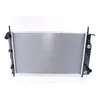 Image de NISSENS Radiateur, refroidissement du moteur 62050 Compatible avec: FORD COUGAR, MONDEO I, MONDEO I Stufenheck, MONDEO I Turnier, MONDEO II, MONDEO II Stufenheck, MONDEO II Turnier