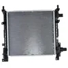 Image de NISSENS Radiateur, refroidissement du moteur 62083A
