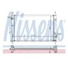 Image de NISSENS Radiateur, refroidissement du moteur 62104 | Compatible avec: FORD COUGAR, MONDEO I, MONDEO I Stufenheck, MONDEO I Turnier, MONDEO II, MONDEO II Stufenheck