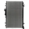 Image de NISSENS Radiateur, refroidissement du moteur 622971 Compatible avec: HYUNDAI ACCENT I, ACCENT Stufenheck