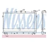 Image de NISSENS Radiateur du moteur Module de Refroidisement Largeur de filet 664mm Longueur de filet 375mm Profondeur de filet 16mm Compatible avec HYUNDAI COUPE RD 62298