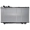 Image de NISSENS Radiateur, refroidissement du moteur 62383A