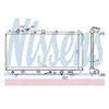 Image de NISSENS Radiateur, refroidissement du moteur 624041