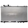 Image de Nissens 625081 Radiateur, refroidissement du moteur