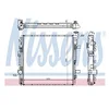Image de Nissens 62626A Radiateur, refroidissement du moteur