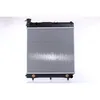 Image de Nissens 62632 Radiateur, refroidissement du moteur