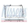 Image de Nissens 62752A Radiateur, refroidissement du moteur