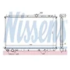 Image de NISSENS Radiateur du moteur Module de Refroidisement Largeur de filet 658mm Longueur de filet 400mm Profondeur de filet 32mm Compatible avec VOLVO V40 Break 645 62858A