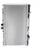 Image de Nissens 62894 Radiateur, refroidissement du moteur
