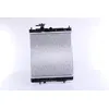 Image de Nissens 62954 Radiateur, refroidissement du moteur
