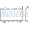 Image de NISSENS Radiateur, refroidissement du moteur 62963 | Compatible avec: NISSAN 100NX, ALMERA I Hatchback, SUNNY III, SUNNY III Hatchback, SUNNY III Liftback, SUNNY III Traveller