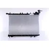 Image de NISSENS Radiateur du moteur Module de Refroidisement Largeur de filet 518mm Longueur de filet 320mm Profondeur de filet 16mm Compatible avec NISSAN ALMERA I Hatchback N15 62974