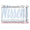 Image de NISSENS Radiateur du moteur Module de Refroidisement Largeur de filet 678mm Longueur de filet 422mm Profondeur de filet 32mm pour NISSAN Serena (C23) 62976A