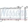 Image de NISSENS Radiateur du moteur Module de Refroidisement Largeur de filet 657mm Longueur de filet 320mm Profondeur de filet 33mm Compatible avec NISSAN Sunny III 3/5 portes N14 62985
