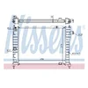 Image de NISSENS Radiateur du moteur Module de Refroidisement Largeur de filet 379mm Longueur de filet 498mm Profondeur de filet 32mm Compatible avec OPEL Ascona C Berline J82 63062A