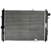 Image de Nissens 63170 Radiateur, refroidissement du moteur