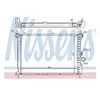Image de NISSENS Radiateur, refroidissement du moteur 63278A