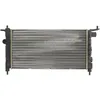 Image de Nissens 632851 Radiateur, refroidissement du moteur