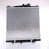Image de NISSENS Radiateur du moteur Module de Refroidisement Largeur de filet 678mm Longueur de filet 425mm Profondeur de filet 16mm Compatible avec HONDA SHUTTLE RA 63346