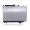 Image de NISSENS Radiateur du moteur Module de Refroidisement Largeur de filet 648mm Longueur de filet 375mm Profondeur de filet 26mm Compatible avec KIA SEPHIA A trois volumes FA 63390