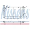 Image de Nissens 63425 Radiateur, refroidissement du moteur