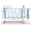 Image de NISSENS Radiateur, refroidissement du moteur 63521A